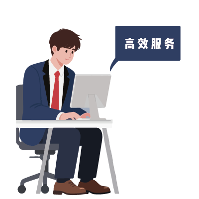 危險(xiǎn)化學(xué)品經(jīng)營(yíng)許可證